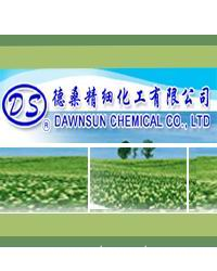 Shanghai Dawnsun Fine Chemical Co., Ltd
